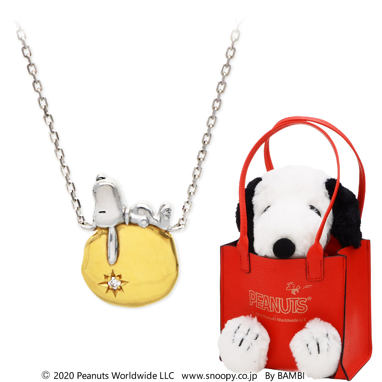 スヌーピー Snoopy シルバーネックレス 喜ばれる誕生日プレゼント 母の日ギフト 日本全国お取り寄せ