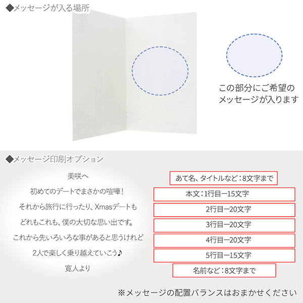 Ueg 713 454 メッセージカード 国内最大級ブランドアクセサリー通販 ジェイウェル